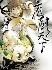 声动现场 音乐综艺在线观看
